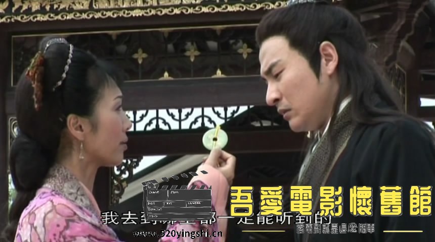 聊zyt4之荷h三n子 国粤语[01_19_58][20161015-142002-3].JPG