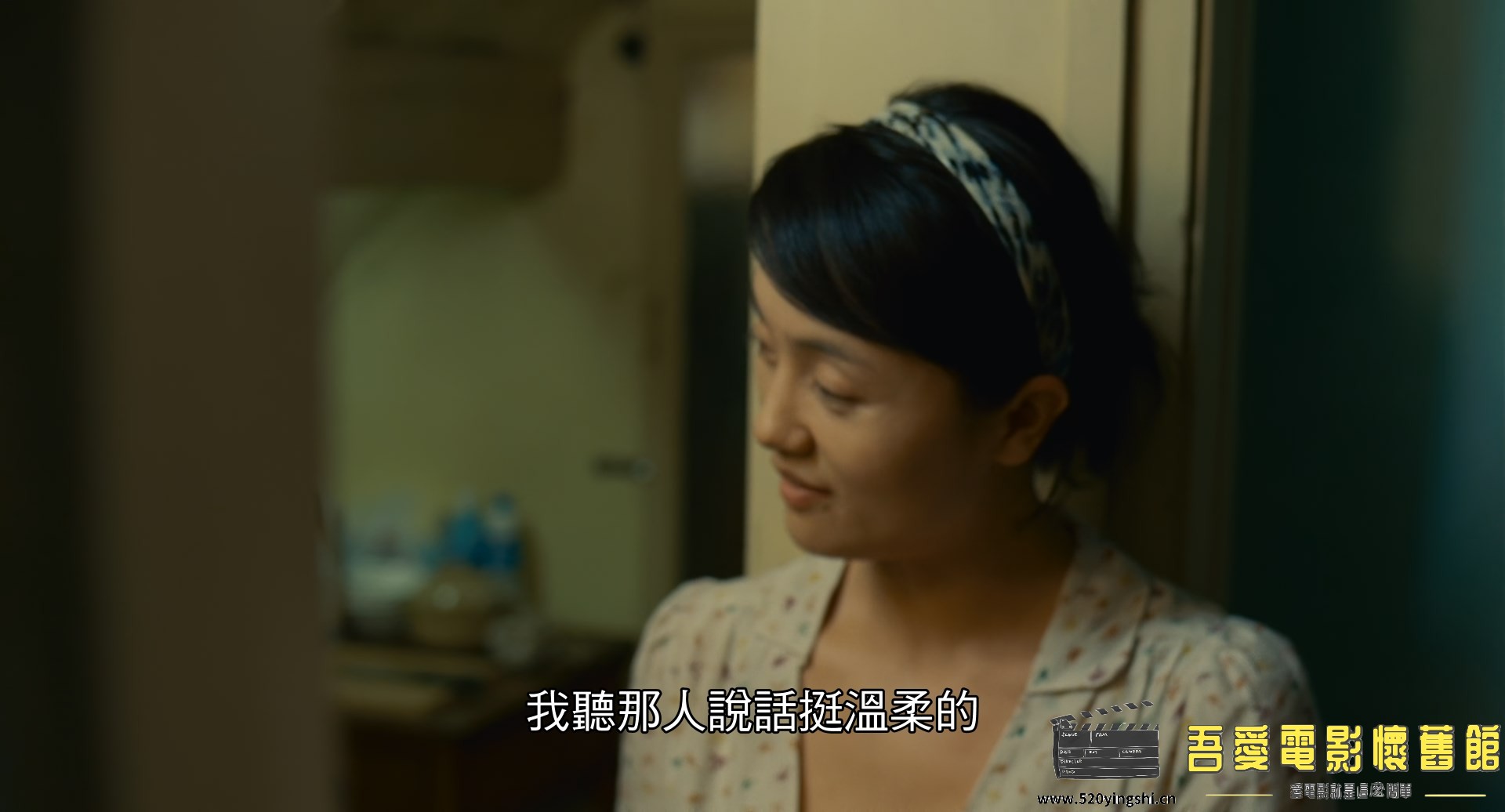 海洋天堂.2010.BluRay.1080p.x265.10bit.2AC3.国粤语中英字.mkv_snapshot_00.08.05.58.jpg