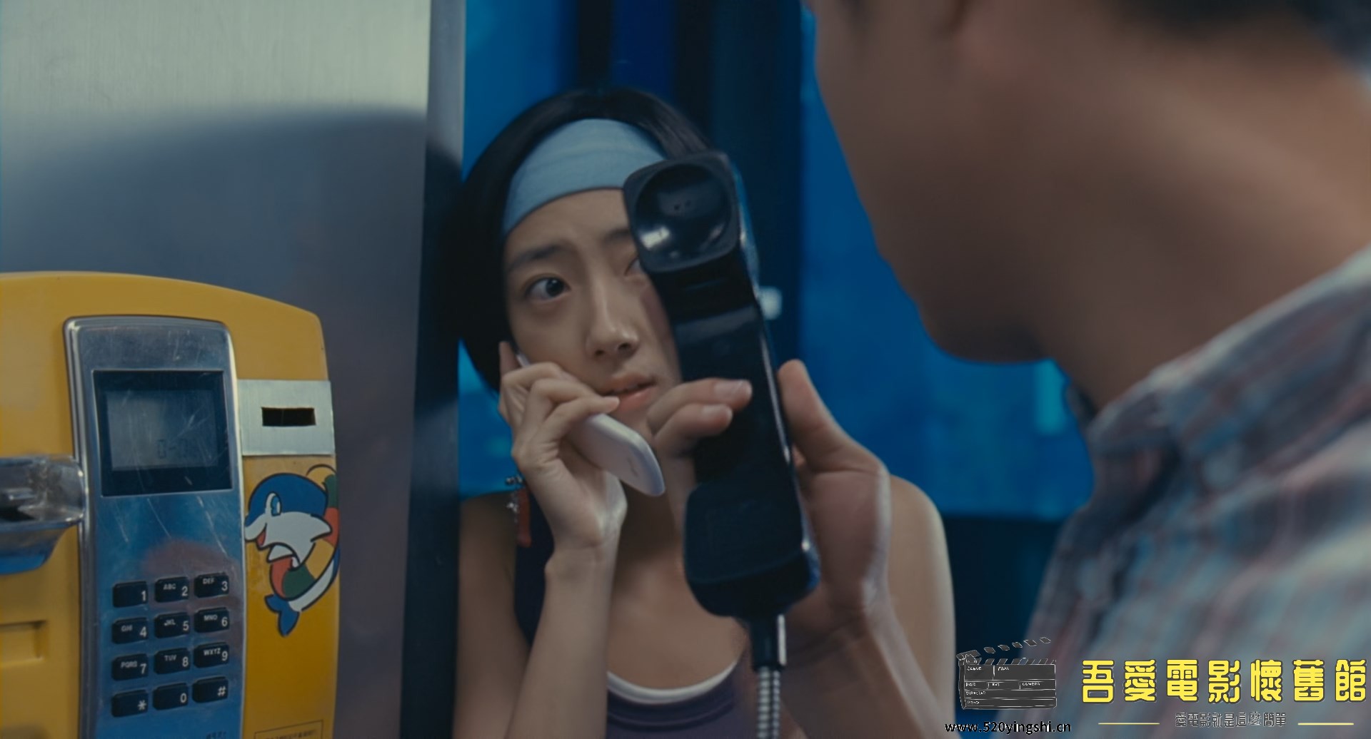 海洋天堂.2010.BluRay.1080p.x265.10bit.2AC3.国粤语中英字.mkv_snapshot_01.10.52.01.jpg