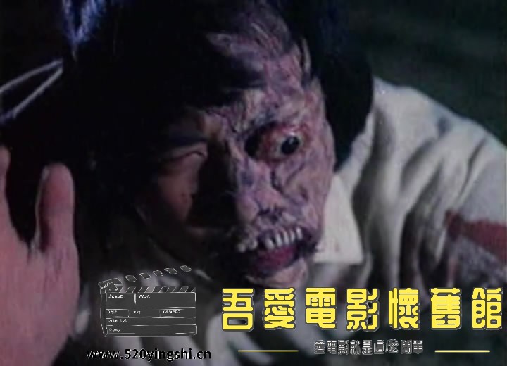 养鬼1 (1)[01_22_10][20161225-130405-4].JPG