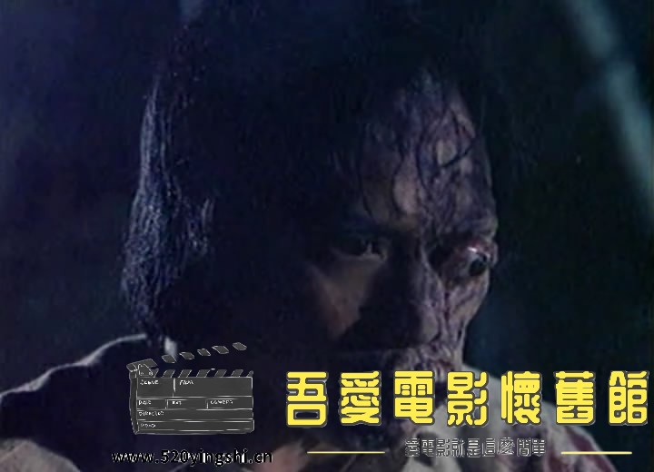 养鬼1 (1)[01_21_14][20161225-130355-3].JPG