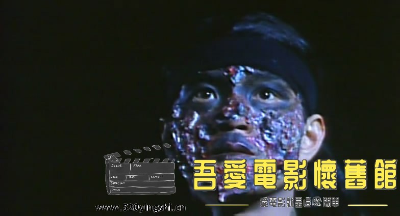 尸蛊艳谭LD 国粤语中字-Si[01_31_15][20170120-142803-6].JPG