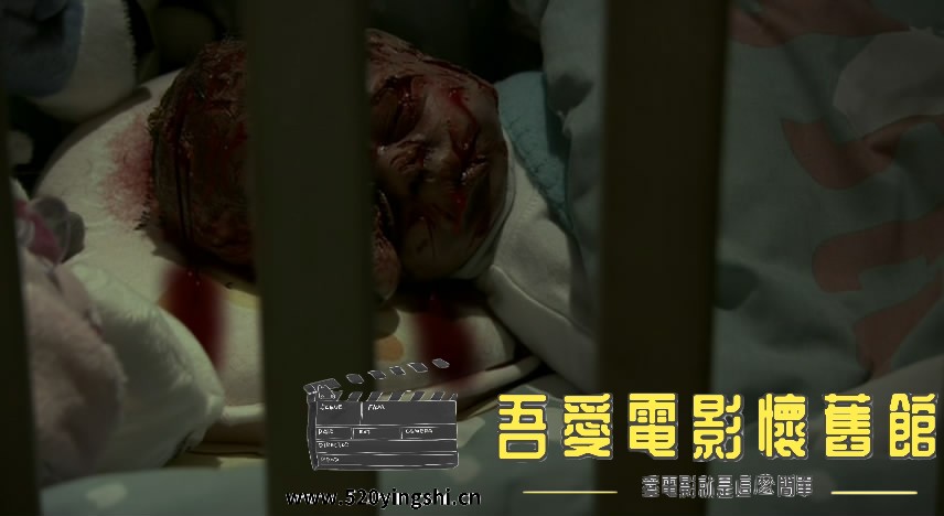 阴阳路二十之降头 国粤语中字-[00_12_08][20170227-092118-1].JPG