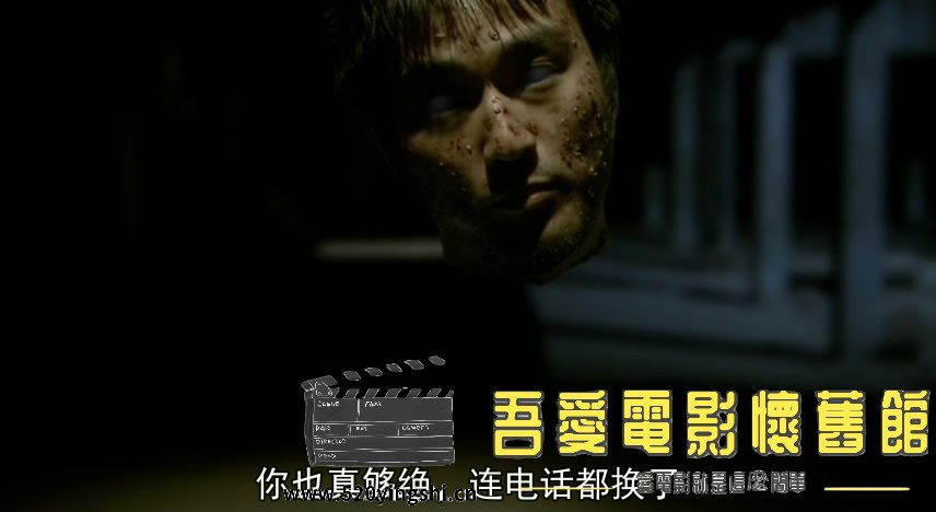 阴阳路二十之降头 国粤语中字-[01_30_46][20170227-092516-6].JPG