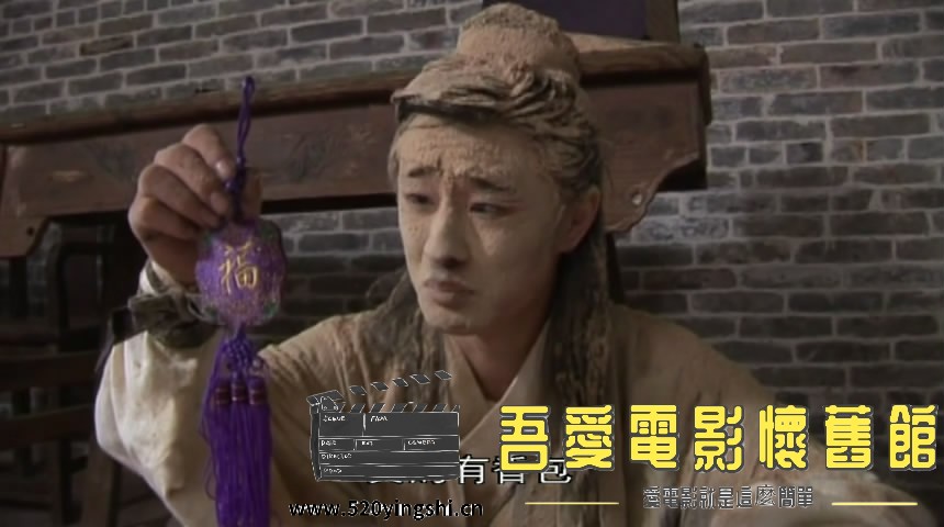 聊zy谭10之连s 国粤语中字[00_42_31][20170309-225221-3].JPG