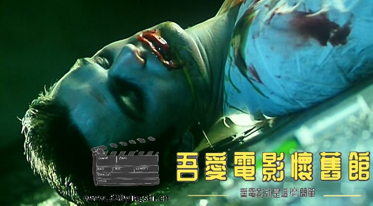 生化特警之丧尸任务 国粤语中字[00_04_37][20170321-150550-0].JPG