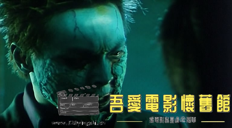 生化特警之丧尸任务 国粤语中字[01_22_34][20170321-151024-6].JPG