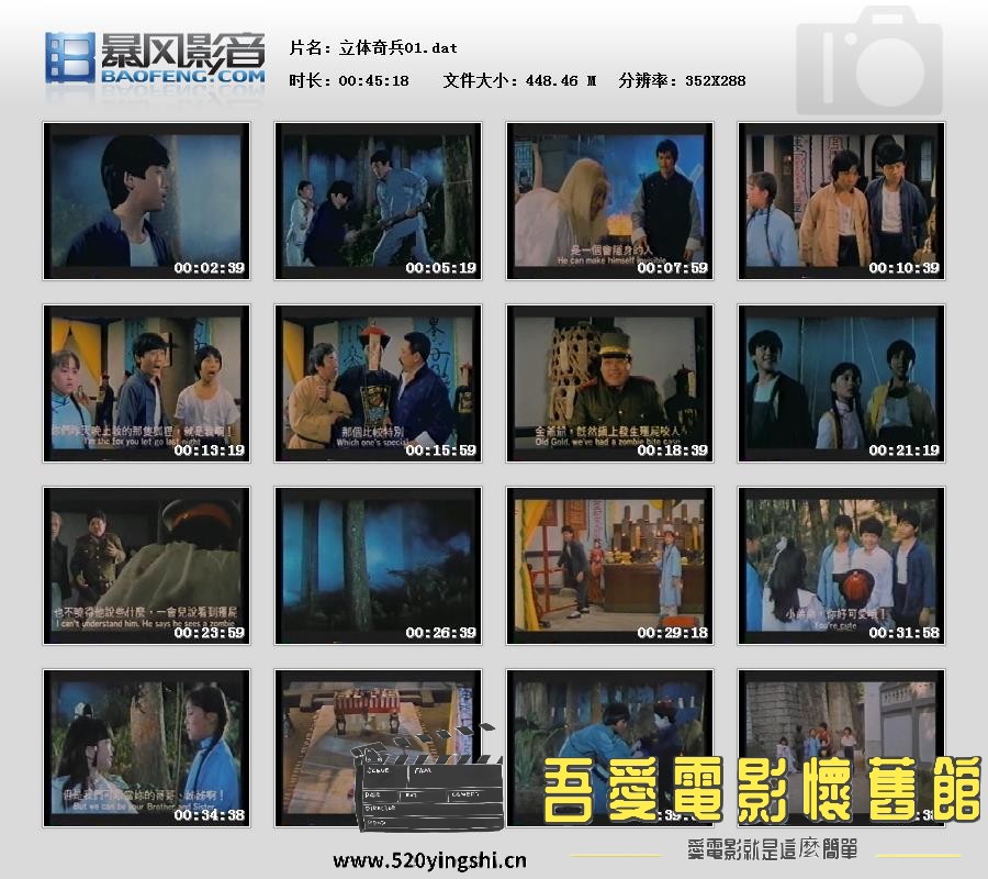 暴风快照201919316134185.jpg