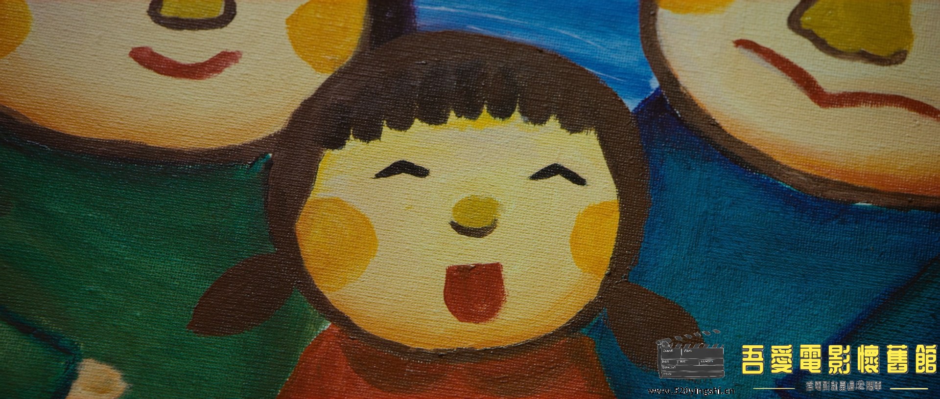 不二神探.2013.BluRay.1080p.x265.10bit.2AC3.国粤语中英字.mkv_snapshot_01.30.17.23.jpg
