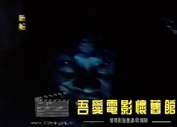 艳鬼复仇记 国语中字-Sile[01_20_18][20170327-181324-6].JPG