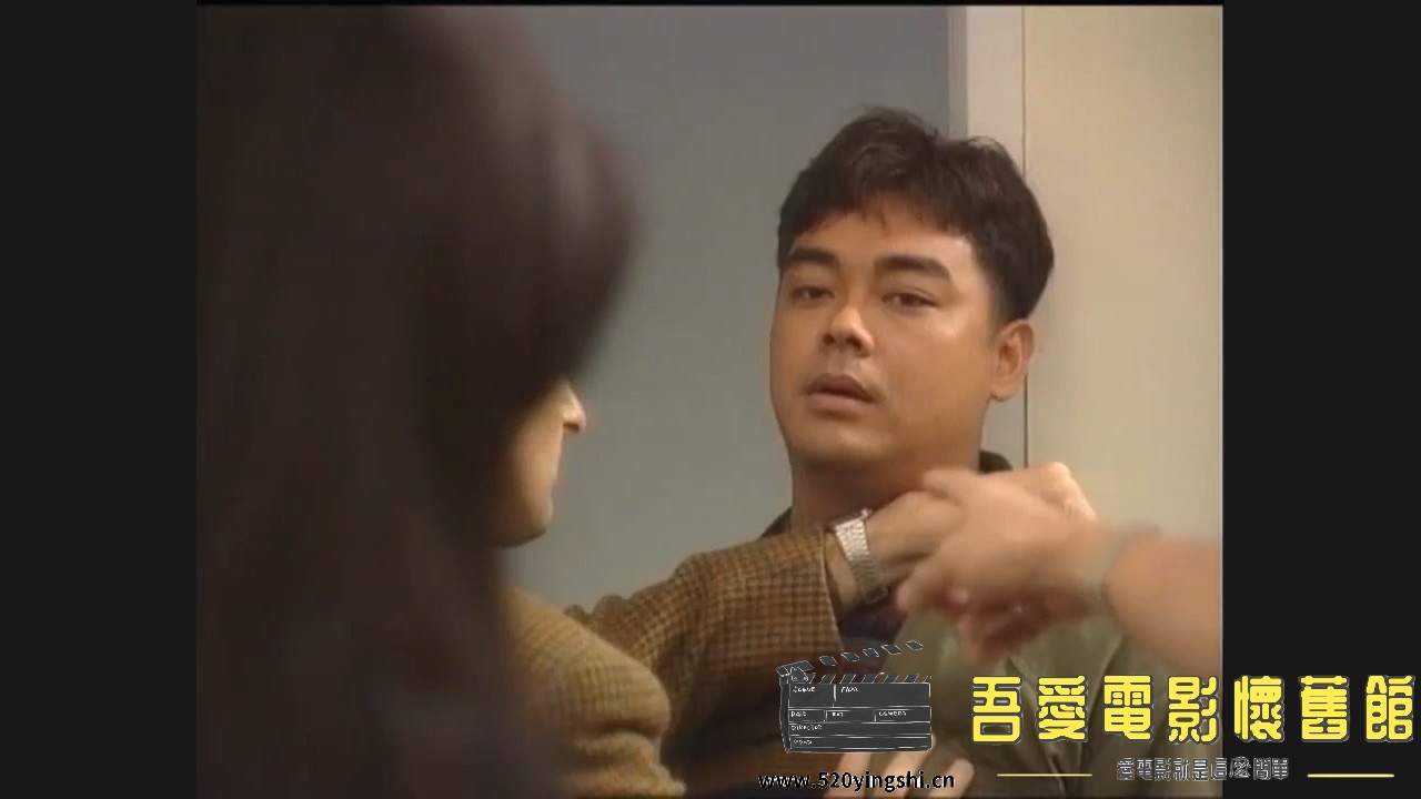 [百度网盘][1992][八月郁金香][刘青云、周慧敏、李国麟、黄志明][国粤语繁硬中字][MKV.jpg