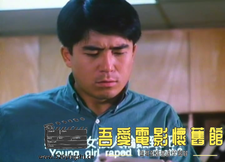 鬼叫春(勾魂倩女)LD 国粤语[00_16_39][20170505-163930-5].JPG