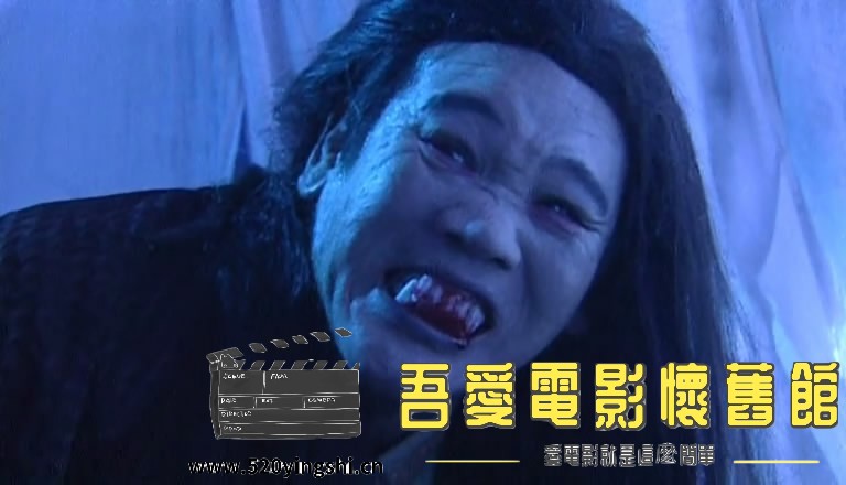 倩女艳谭(鬼井幽魂) 国粤语中[00_00_59][20170601-224113-1].JPG