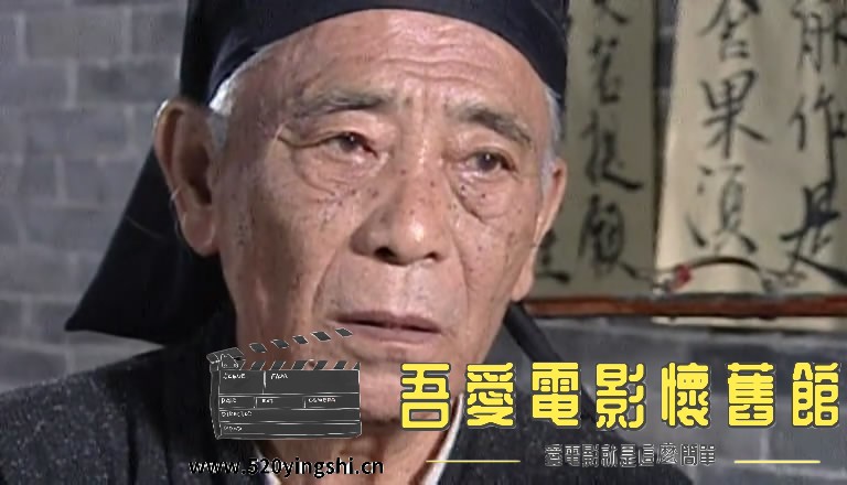 倩女艳谭(鬼井幽魂) 国粤语中[00_35_52][20170601-224251-5].JPG