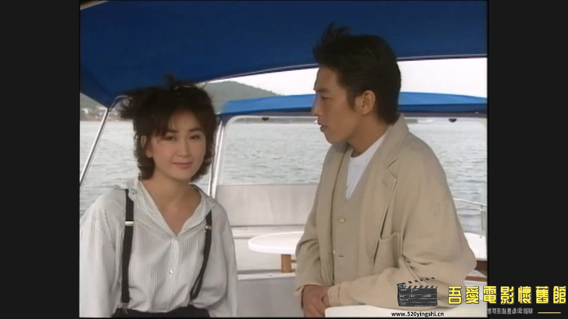 [百度网盘][1995][倒数七日情][洪欣、温碧霞、吕颂贤][国粤语简硬中字][MKV、2.4G][WE.jpg