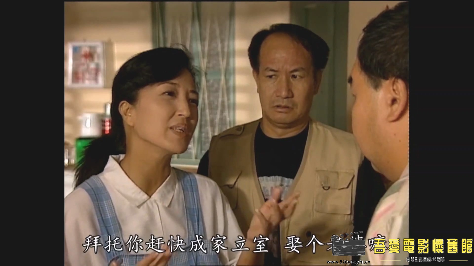 [百度网盘][1996][的士810III][郑则仕、陈妙瑛][国粤语简硬中字][MKV、2.54G][WEB-DL.jpg