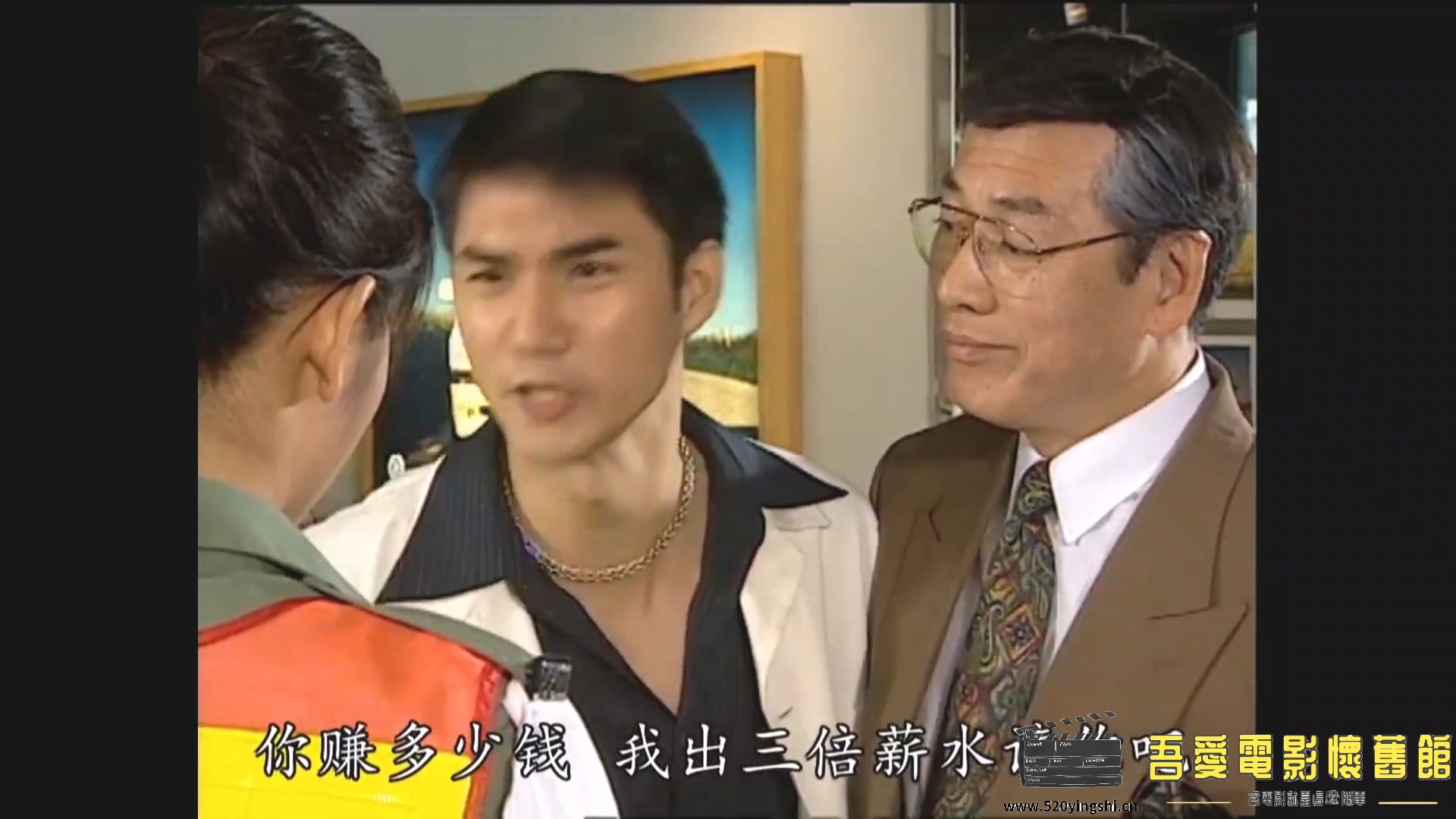 [百度网盘][1996][的士810III][郑则仕、陈妙瑛][国粤语简硬中字][MKV、2.54G][WEB-DL.jpg