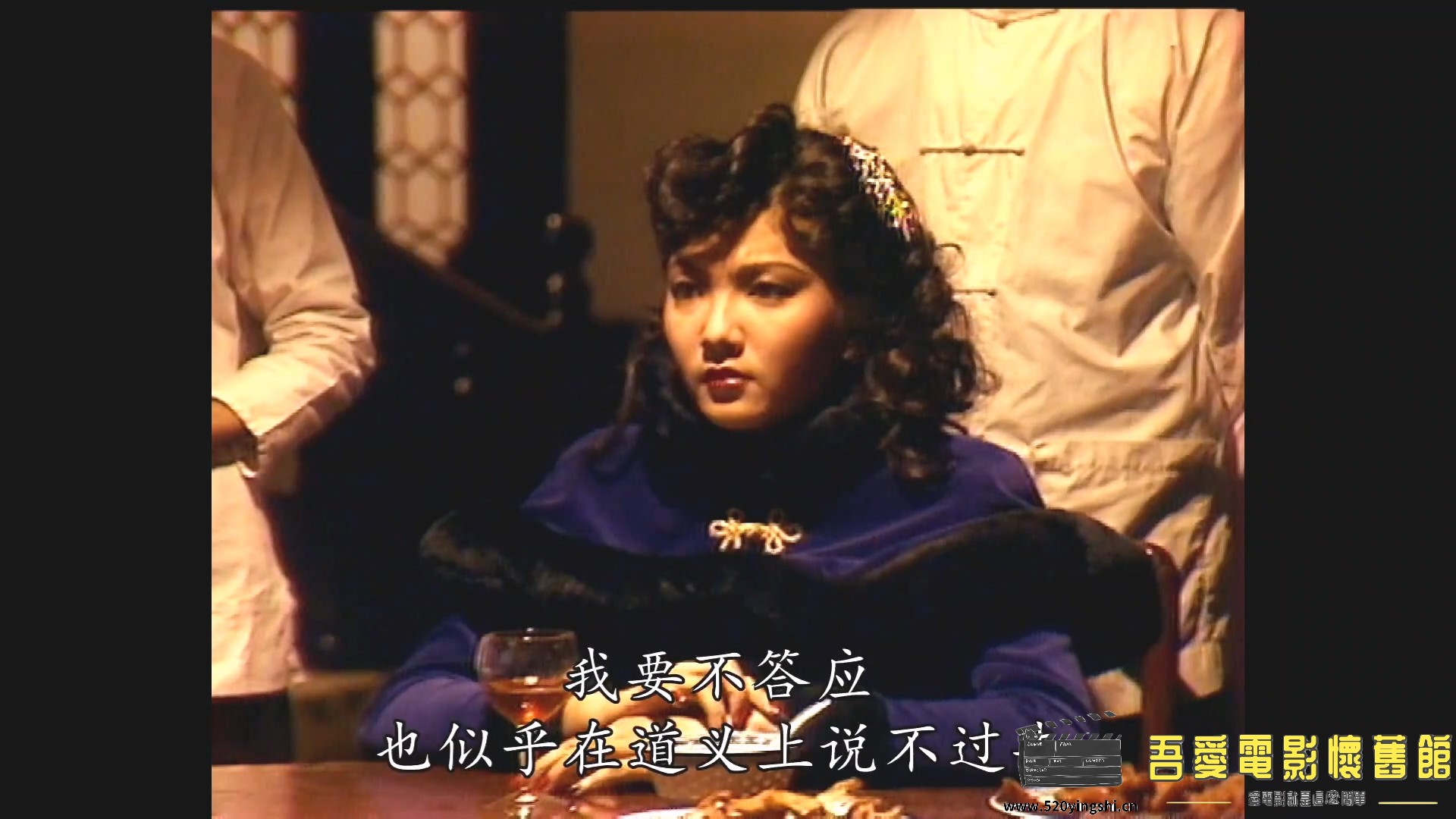 [百度网盘][1988][谍血黄埔滩][郑浩南、罗慧娟、林立三][国粤语简硬中字][MKV、2.79G].jpg