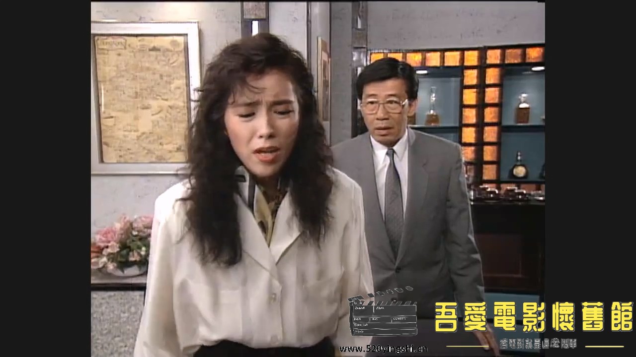 [百度网盘][1990][隔世缘][吴岱融、朱宝意、林燕明][国粤语简硬中字][MKV、2.82G][WEB.jpg