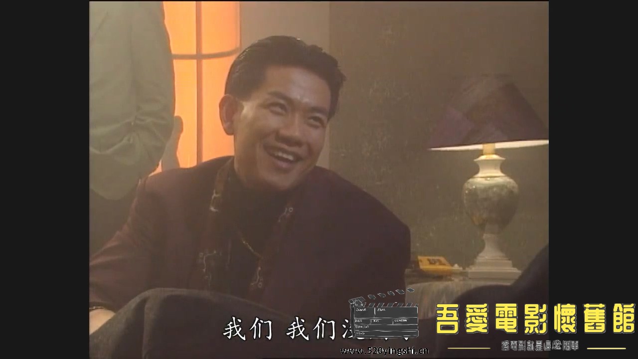 [百度网盘][1995][共闯天涯][郭晋安、梁艺龄、古巨基、吕剑光][国粤语简硬中字][MKV、.jpg