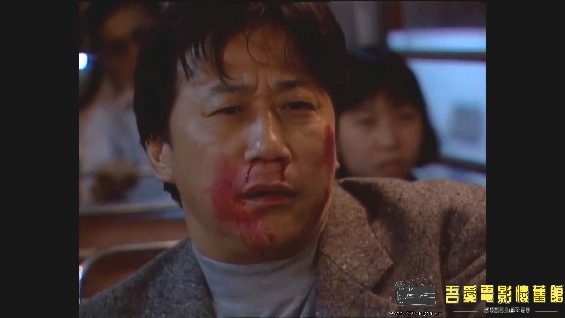 [百度网盘][1992][狗纹龙爸爸][邵美琪、夏雨][国粤语简硬中字][MKV、2.76G][WEB-DL、1.jpg