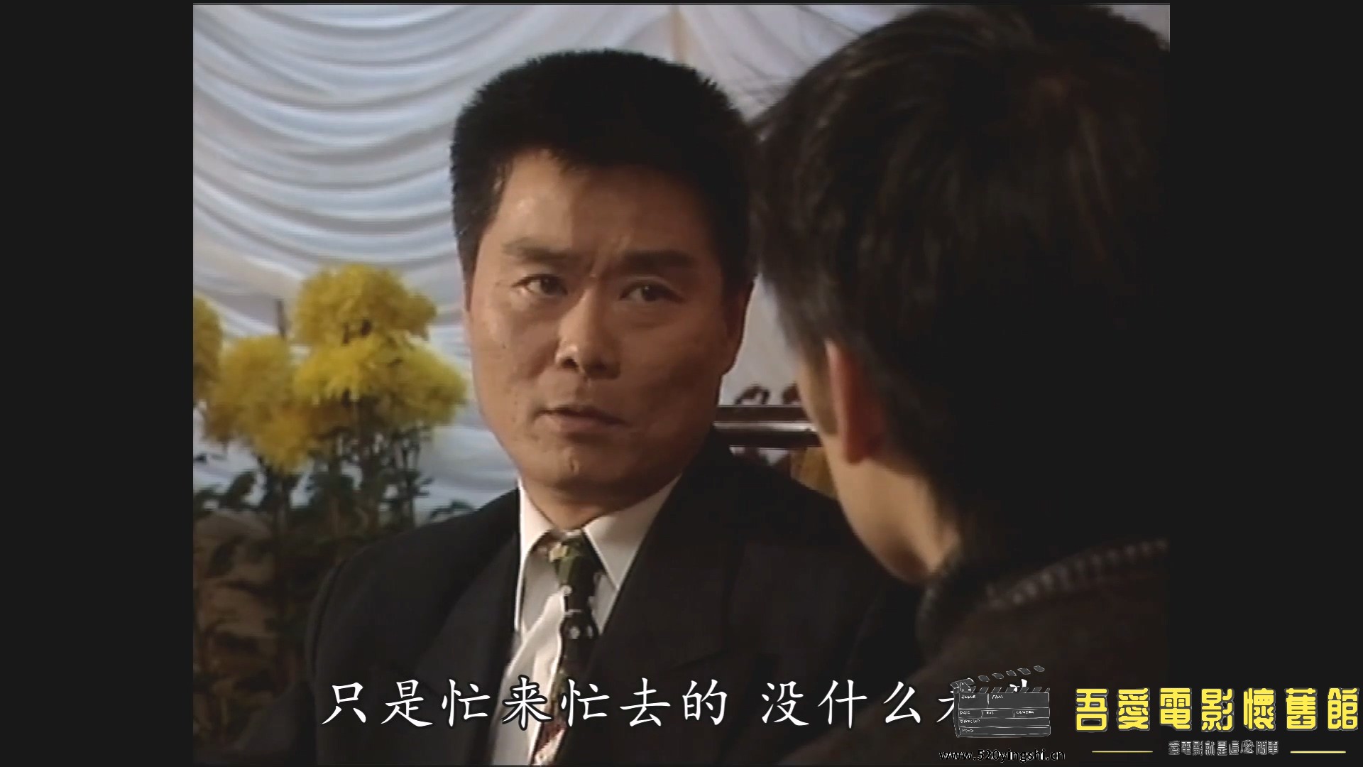 [百度网盘][1995][黑鸟][郑浩南、陈妙瑛][国粤语简硬中字][MKV、2.47G][WEB-DL、1080P.jpg
