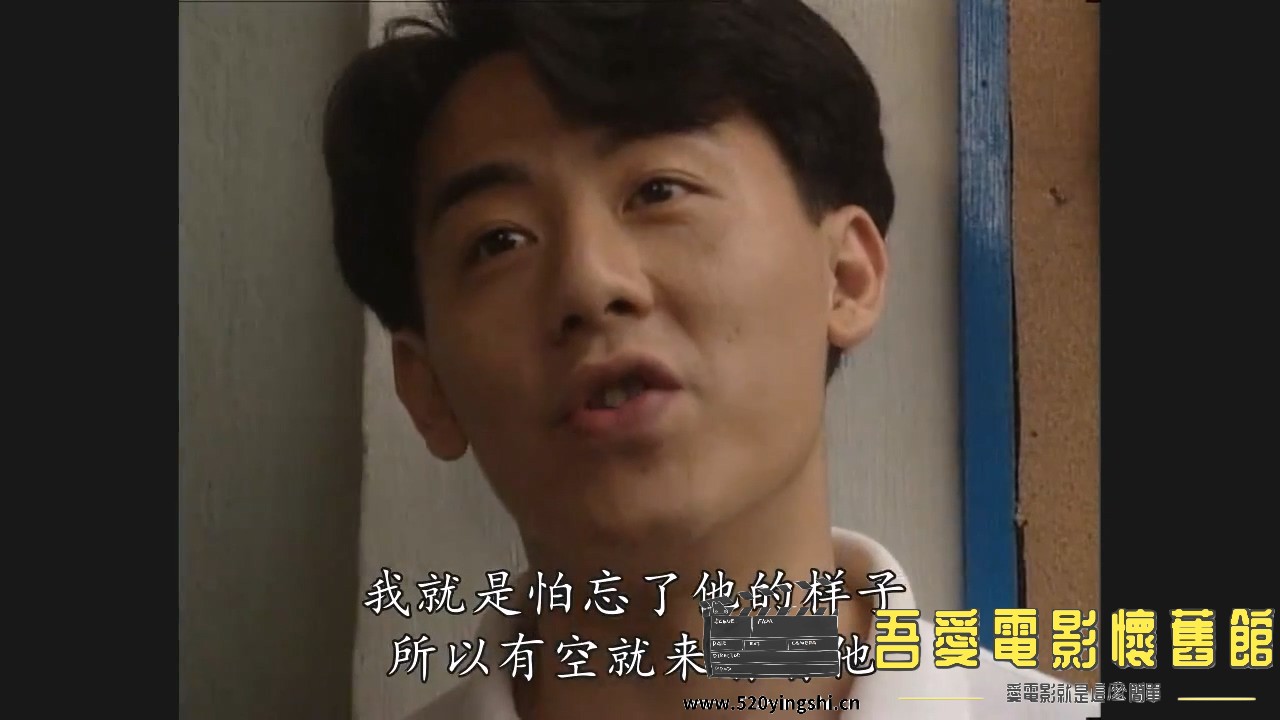 [百度网盘][1994][惊涛岁月][王书麒、彭家丽][国粤语简硬中字][MKV、2.66G][WEB-DL、7.jpg