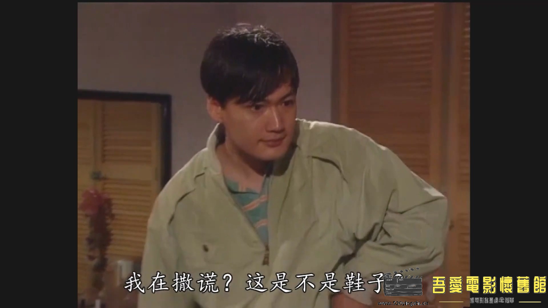 [百度网盘][1992][梨花劫][陈秀雯、吴岱融、林其欣][国粤语简硬中字][MKV、2.28G][WEB.jpg