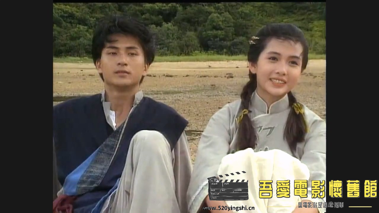 [百度网盘][1988][灵幻天师][刘丹、邱淑贞、刘江][国粤语简硬中字][MKV、3.15G][WEB-D.jpg