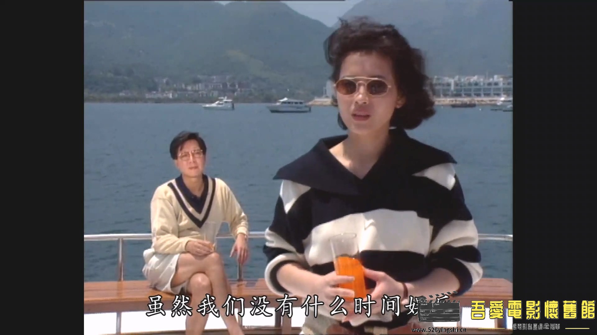 [百度网盘][1991][妙探对讲机][郑则仕、蓝洁瑛、骆应钧、陈国邦][国粤语简硬中字][MKV.jpg
