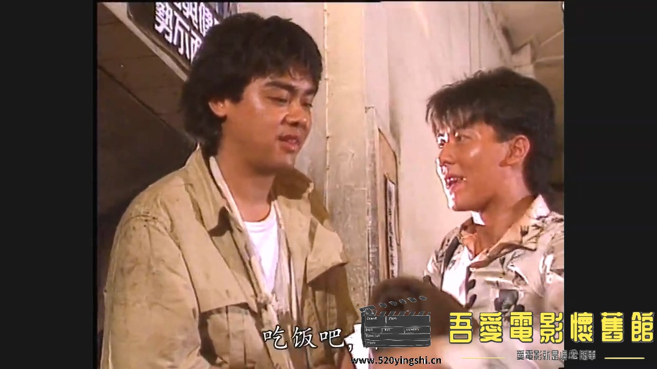 [百度网盘][1989][难民营风暴][刘青云、王书麒、张静、徐忠信][国粤语简硬中字][MKV、.jpg