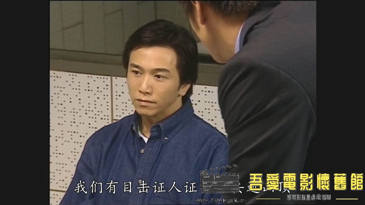 [百度网盘][2003][亲密杀机][邓萃雯、温兆伦、陈豪、黄佩霞][国粤语简硬中字][MKV、2..jpg