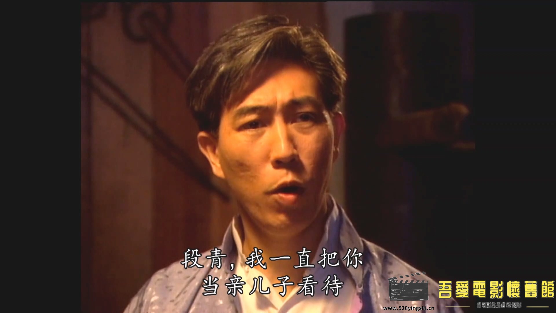 [百度网盘][1993][拳圣][刘锡明、林尚武、罗莽、鲍方][国粤语简硬中字][MKV、2.43G][W.jpg