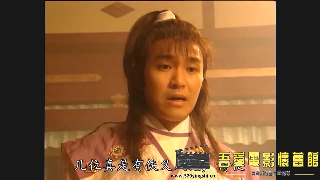 [百度网盘][1992][群星会][夏雨、温兆伦、周星驰、吴孟达][国粤语硬中字][MKV、2.85G].jpg