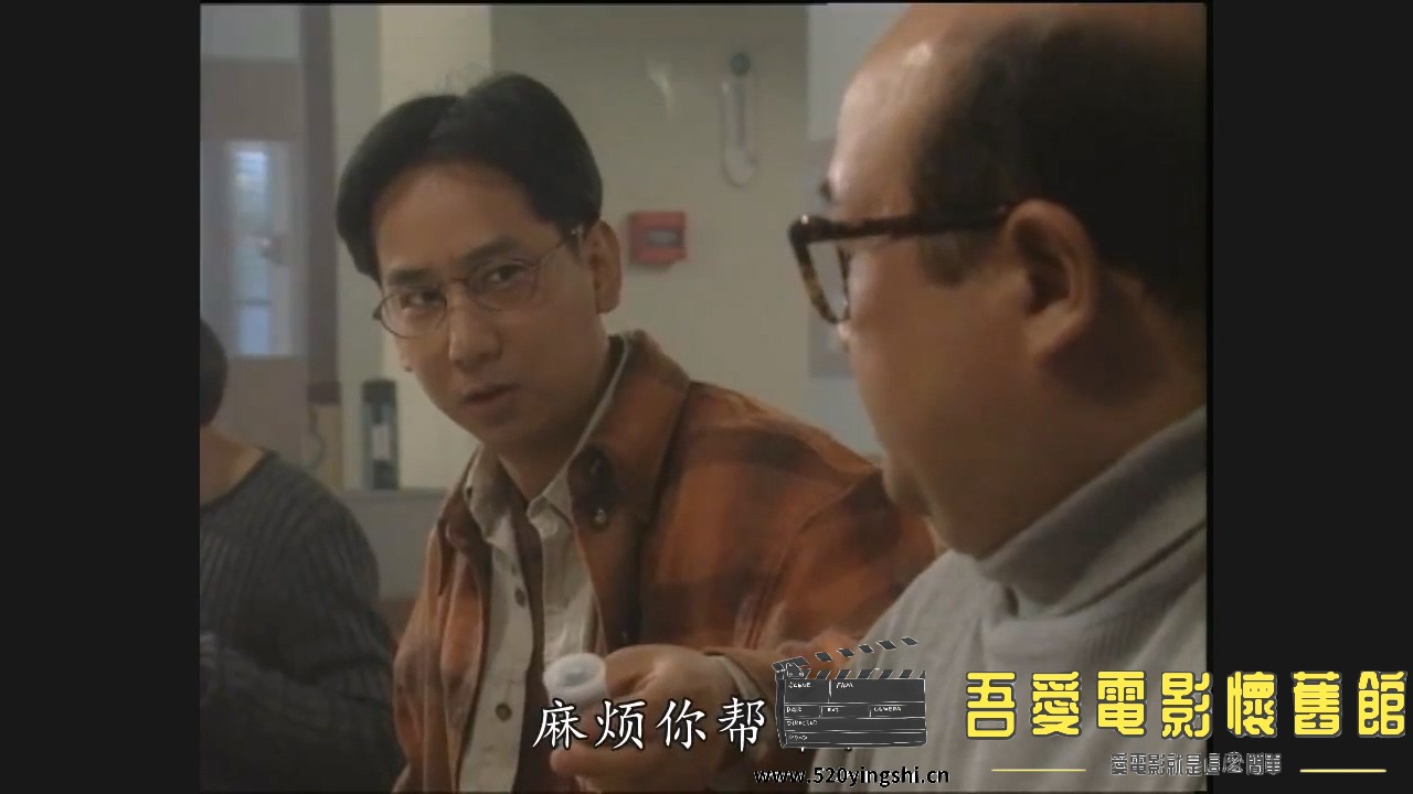 [百度网盘][1995][三只鬼一个人][蒋志光、罗莽、陈淑兰、简佩筠][国粤语简硬中字][MKV.jpg