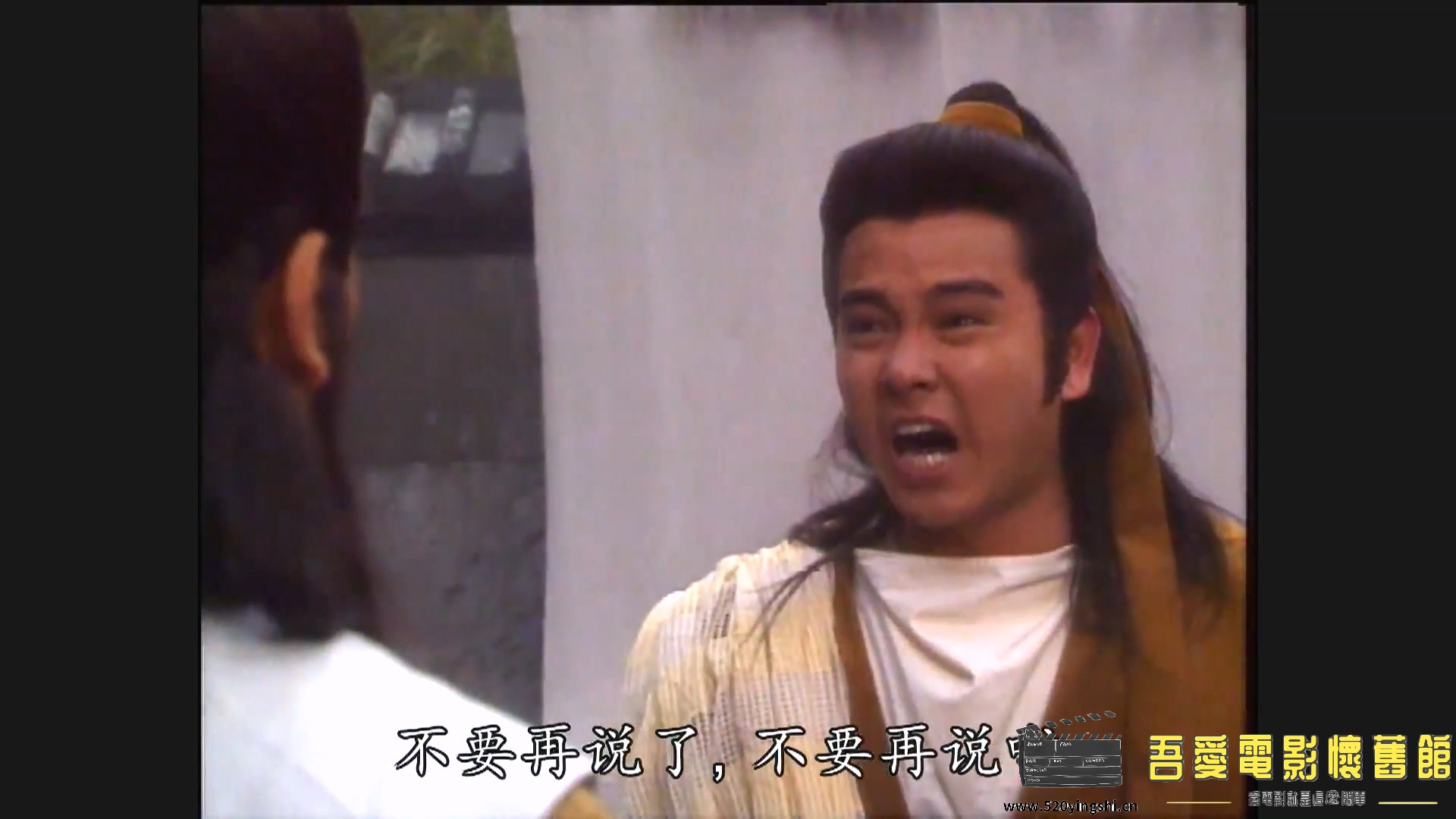 [百度网盘][1990][杀戮江湖][陈嘉辉、欧阳震华、杨羚][国粤语简硬中字][MKV、2.62G][W.jpg