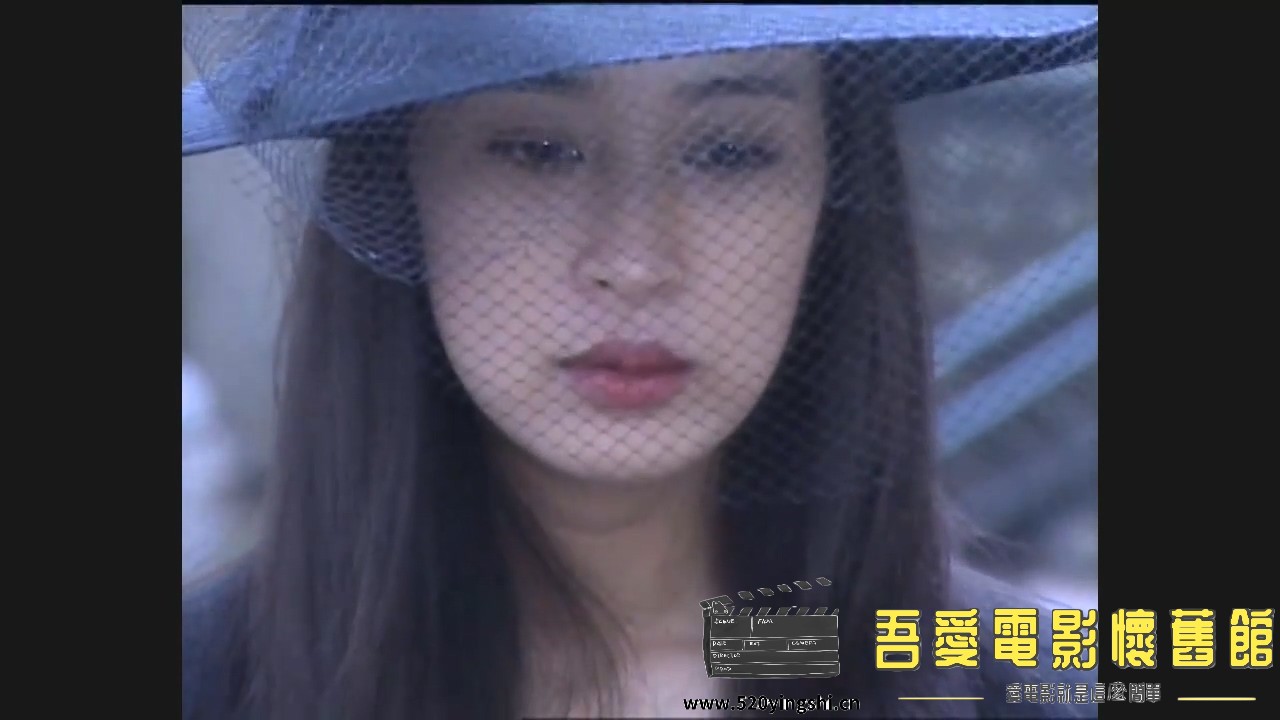 [百度网盘][1996][杀之恋][罗嘉良、黎美娴、陈法蓉、罗兰][国粤语简硬中字][MKV、1.68.jpg