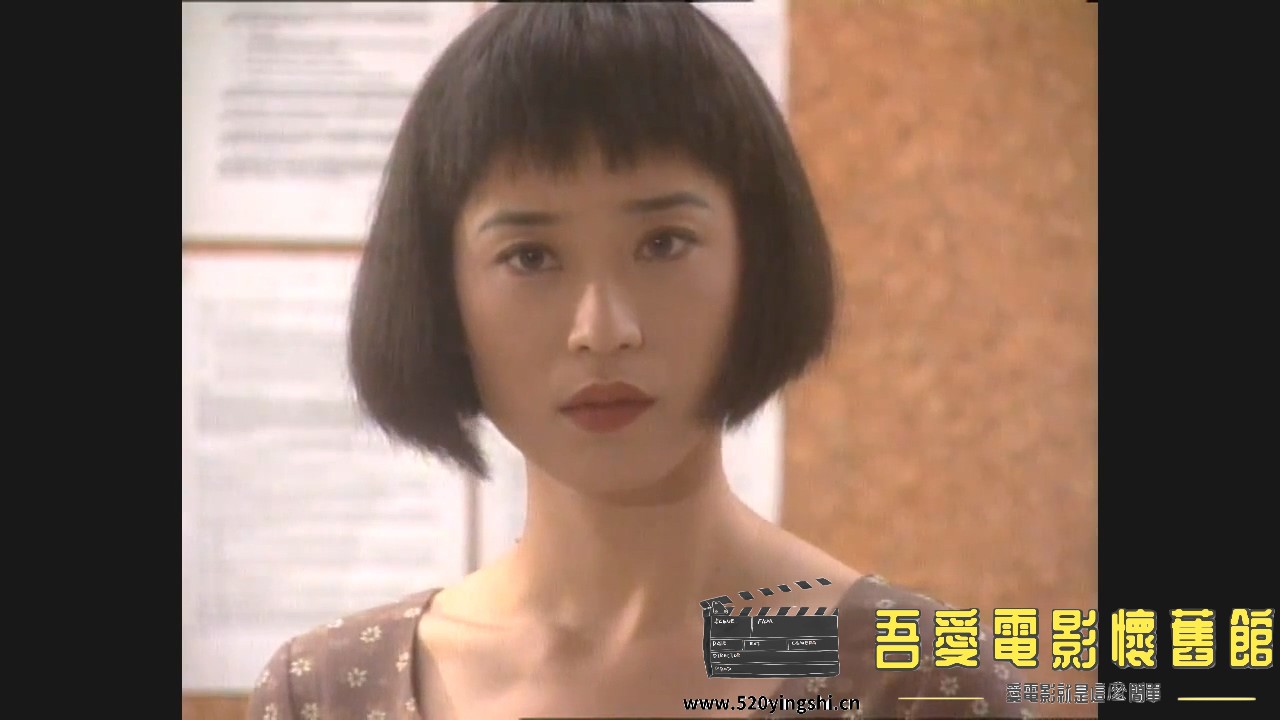 [百度网盘][1996][杀之恋][罗嘉良、黎美娴、陈法蓉、罗兰][国粤语简硬中字][MKV、1.68.jpg
