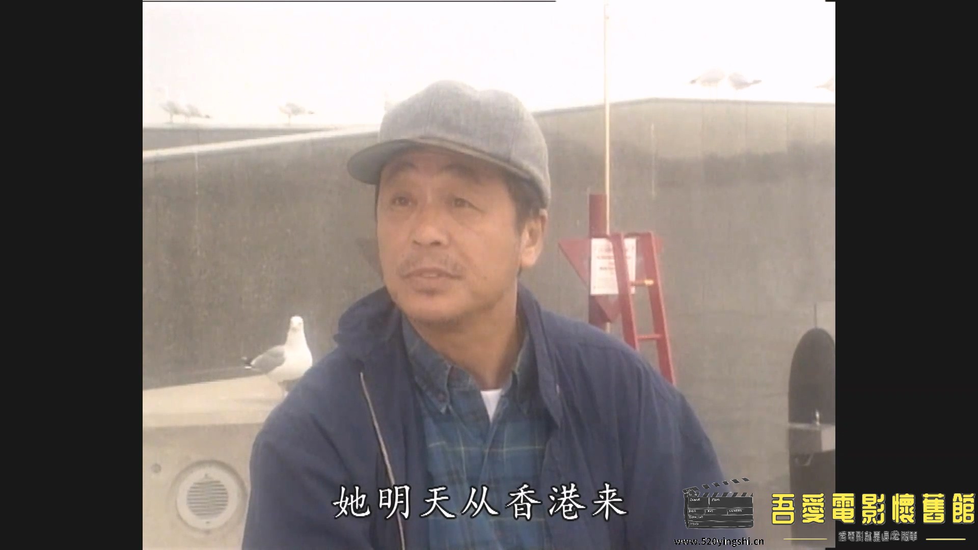 [百度网盘][1995][死角][邵美琪、曾江、郭晋安][国粤语简硬中字][MKV、2.45G][WEB-DL.jpg