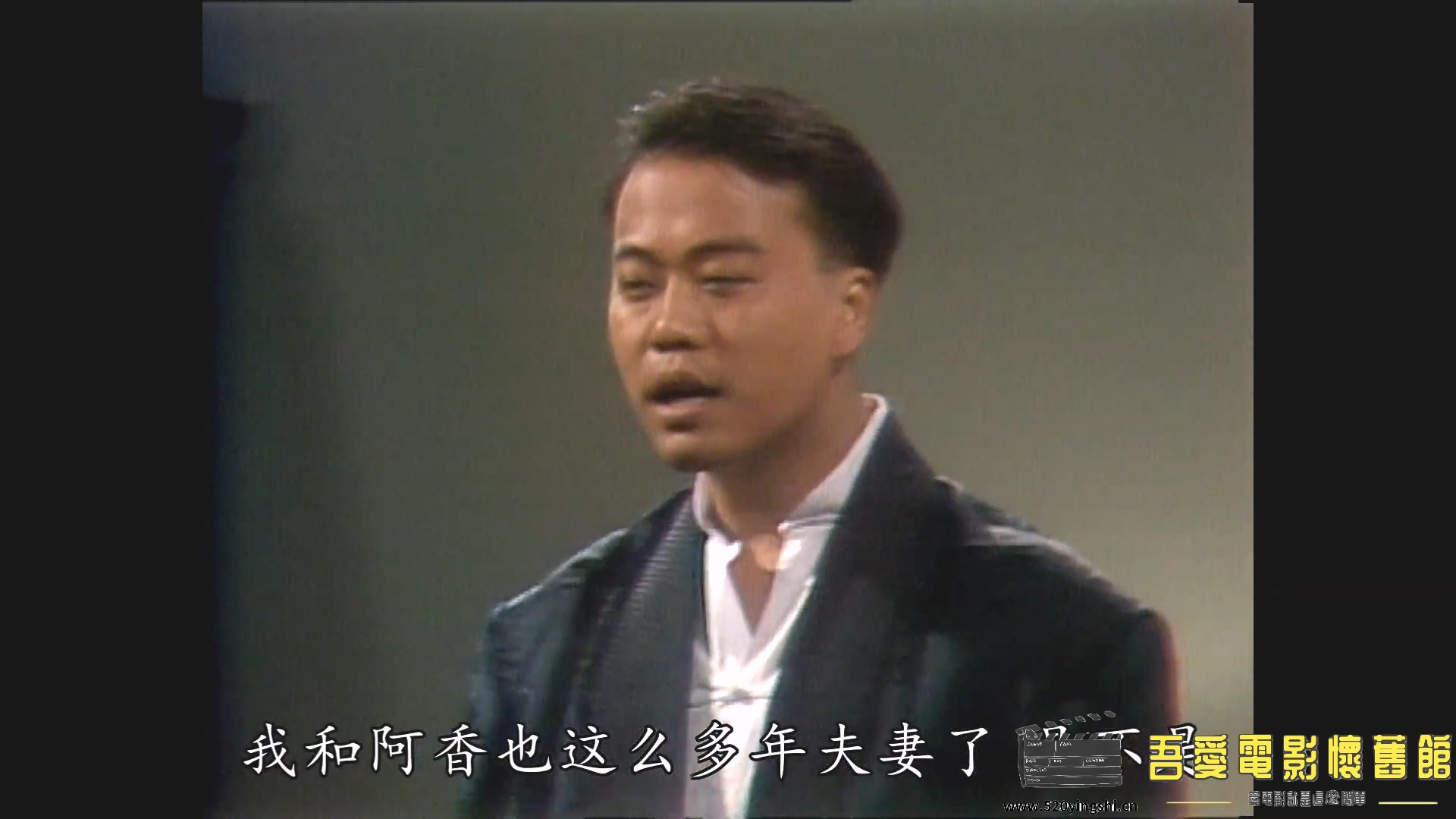 [百度网盘][1989][踏尽江湖路][黄日华、欧阳震华、戴志伟、林其欣][国粤语简硬中字][M.jpg
