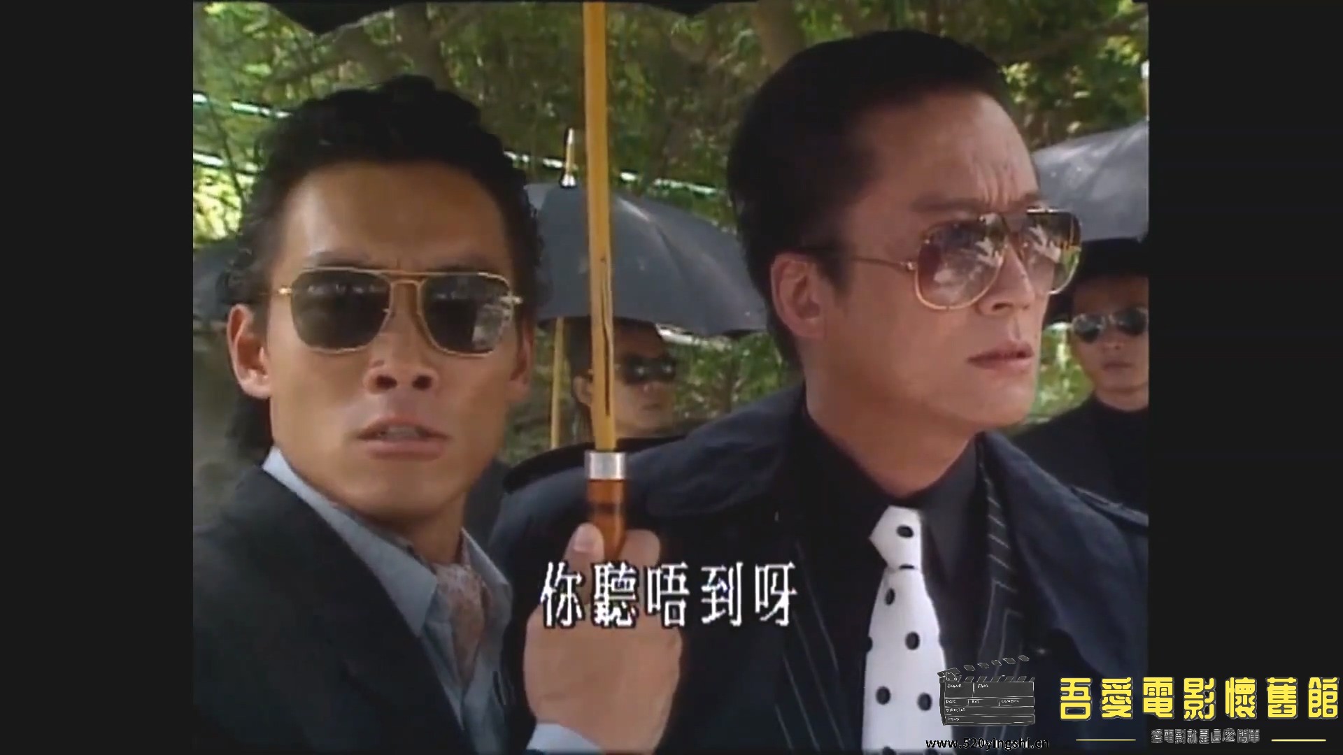 [百度网盘][1990][亡命天涯][郑浩南、梁佩玲、高雄][国粤语简硬中字][MKV、2.29G][WEB.jpg