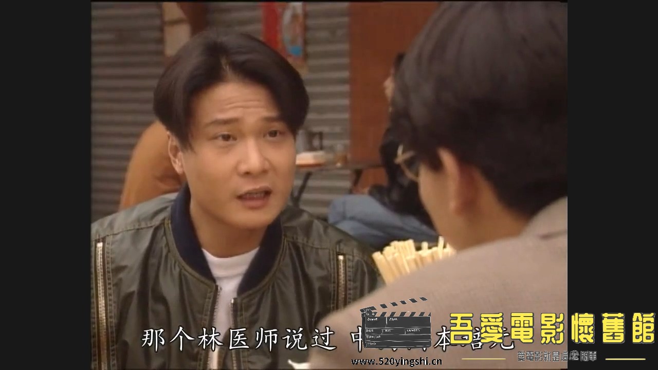 [百度网盘][1994][天涯追凶][黄日华、宣萱、钱嘉乐、黄泽民][国粤语简硬中字][MKV、2..jpg