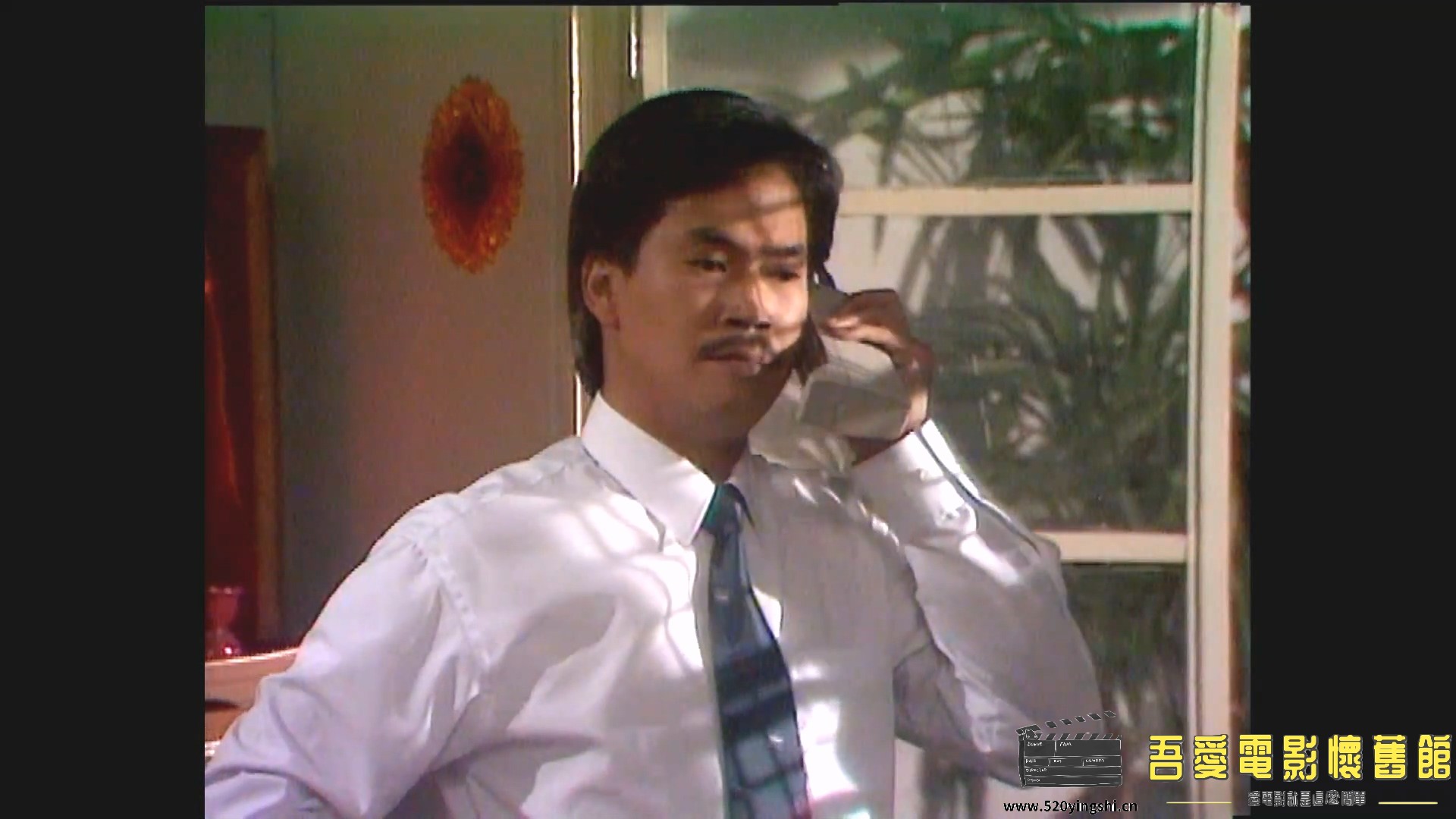 [百度网盘][1997][挑战巅峰][张兆辉、关秀媚、黄子扬、陶大宇][国粤语简硬中字][MKV、.jpg