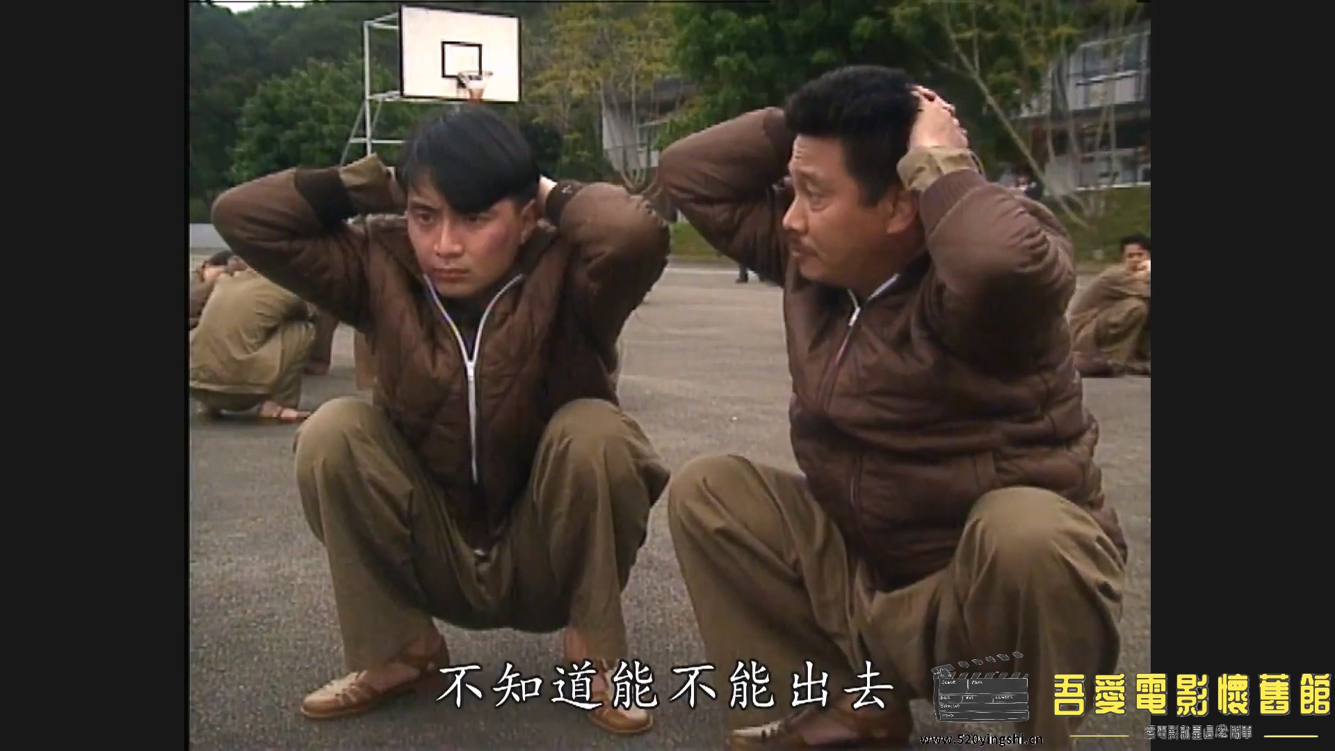 [百度网盘][1990][铁窗雄泪][林利、吴孟达、关海山、李兆基][国粤语简硬中字][MKV、2..jpg
