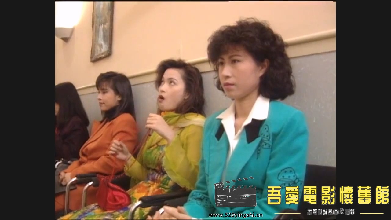 [百度网盘][1994][现代灰姑娘][吴启华、樊亦敏、陈雪儿][国粤语简硬中字][MKV、1.65G].jpg