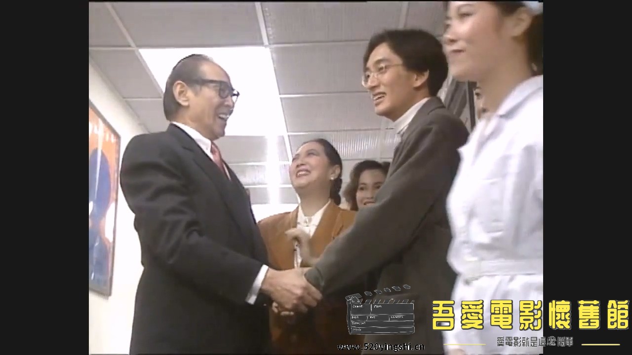 [百度网盘][1994][现代灰姑娘][吴启华、樊亦敏、陈雪儿][国粤语简硬中字][MKV、1.65G].jpg