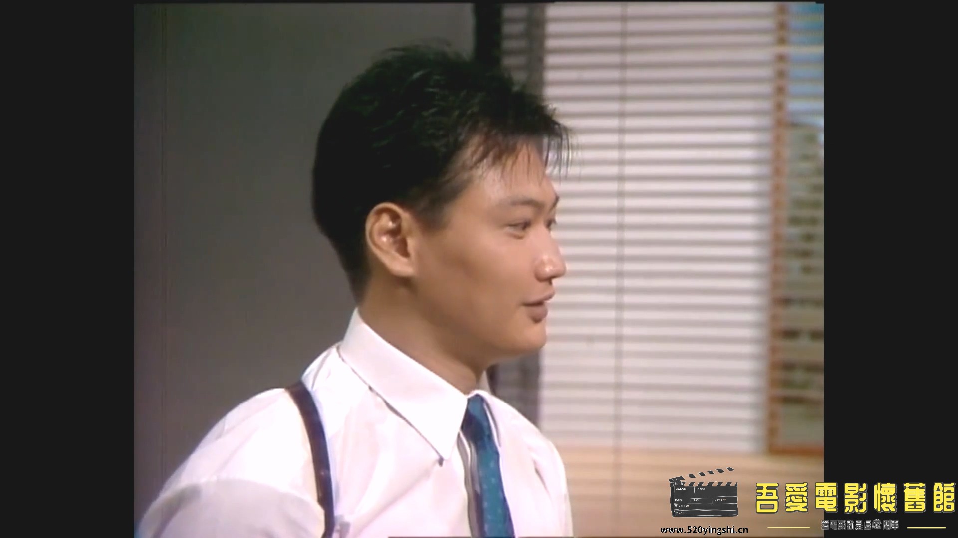 [百度网盘][1989][线人][钱小豪、陶大宇、李婉华][国粤语简硬中字][MKV、2.42G][WEB-D.jpg
