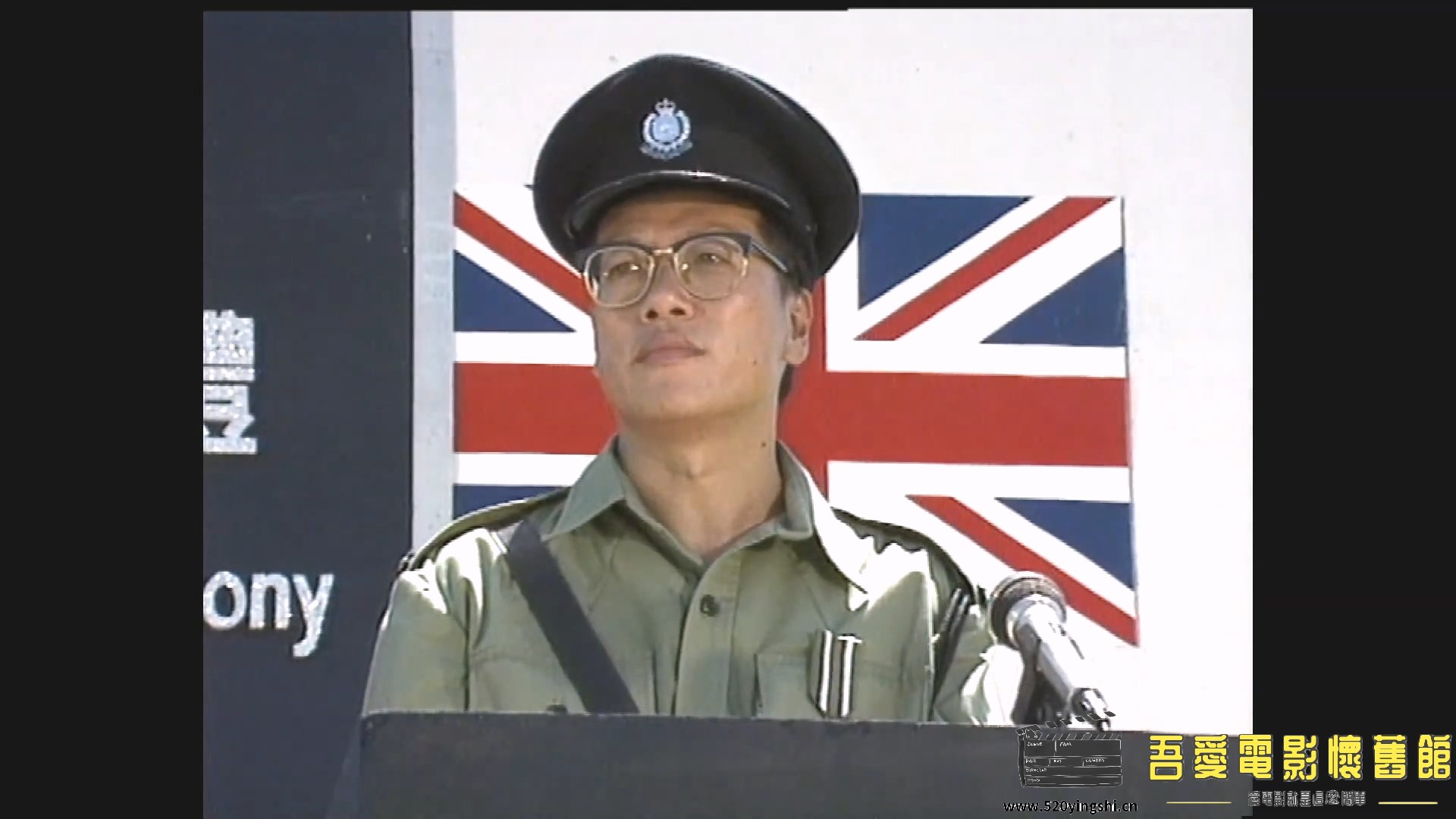 [百度网盘][1988][刑警本色][周星驰、陈松伶、甄子丹、吴镇宇][国粤语简繁软中字][MKV.jpg