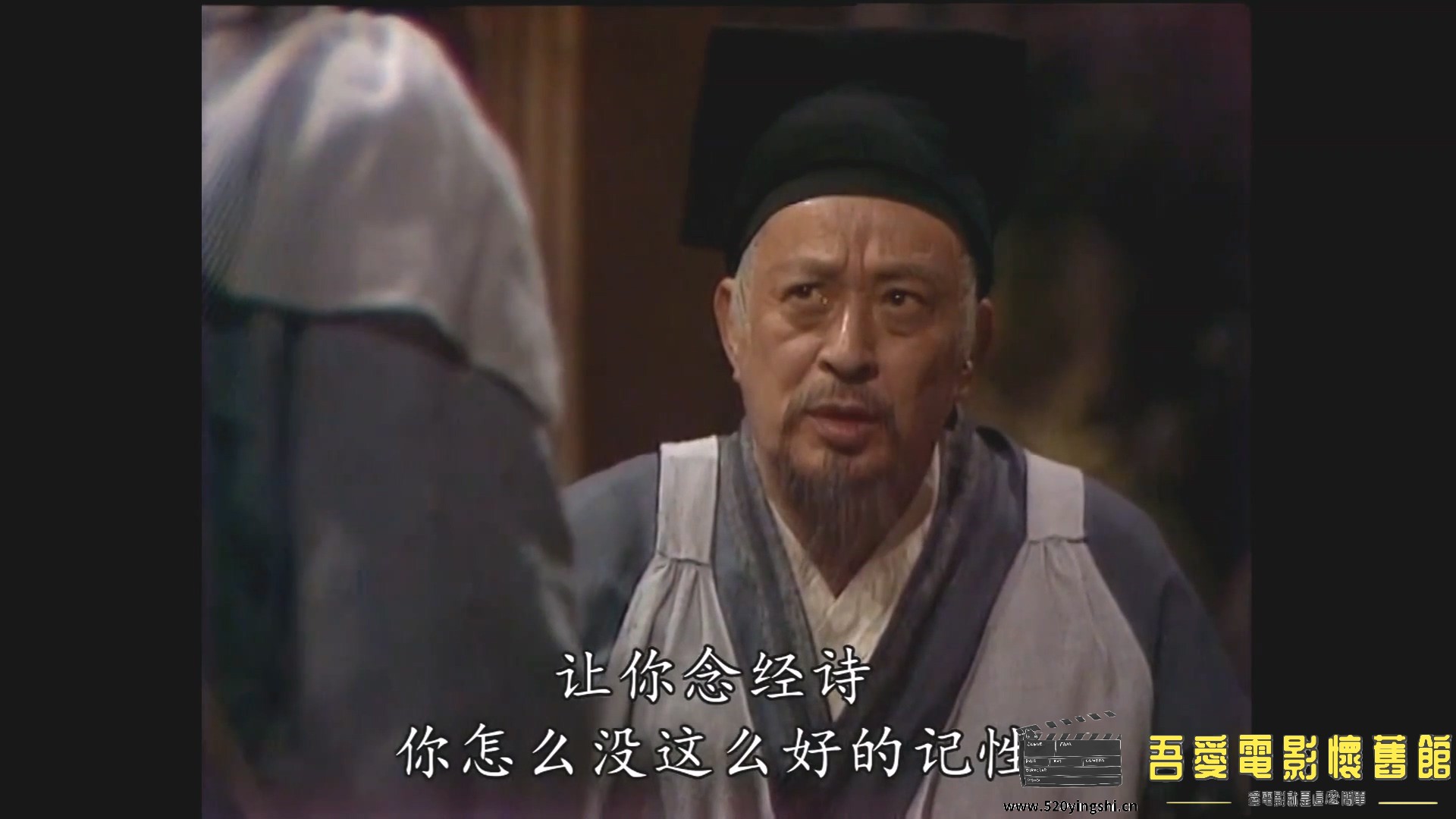 [百度网盘][1987][阴阳界][周星驰、关海山、惠天赐、张翼][国粤语简硬中字][MKV、2.89.jpg