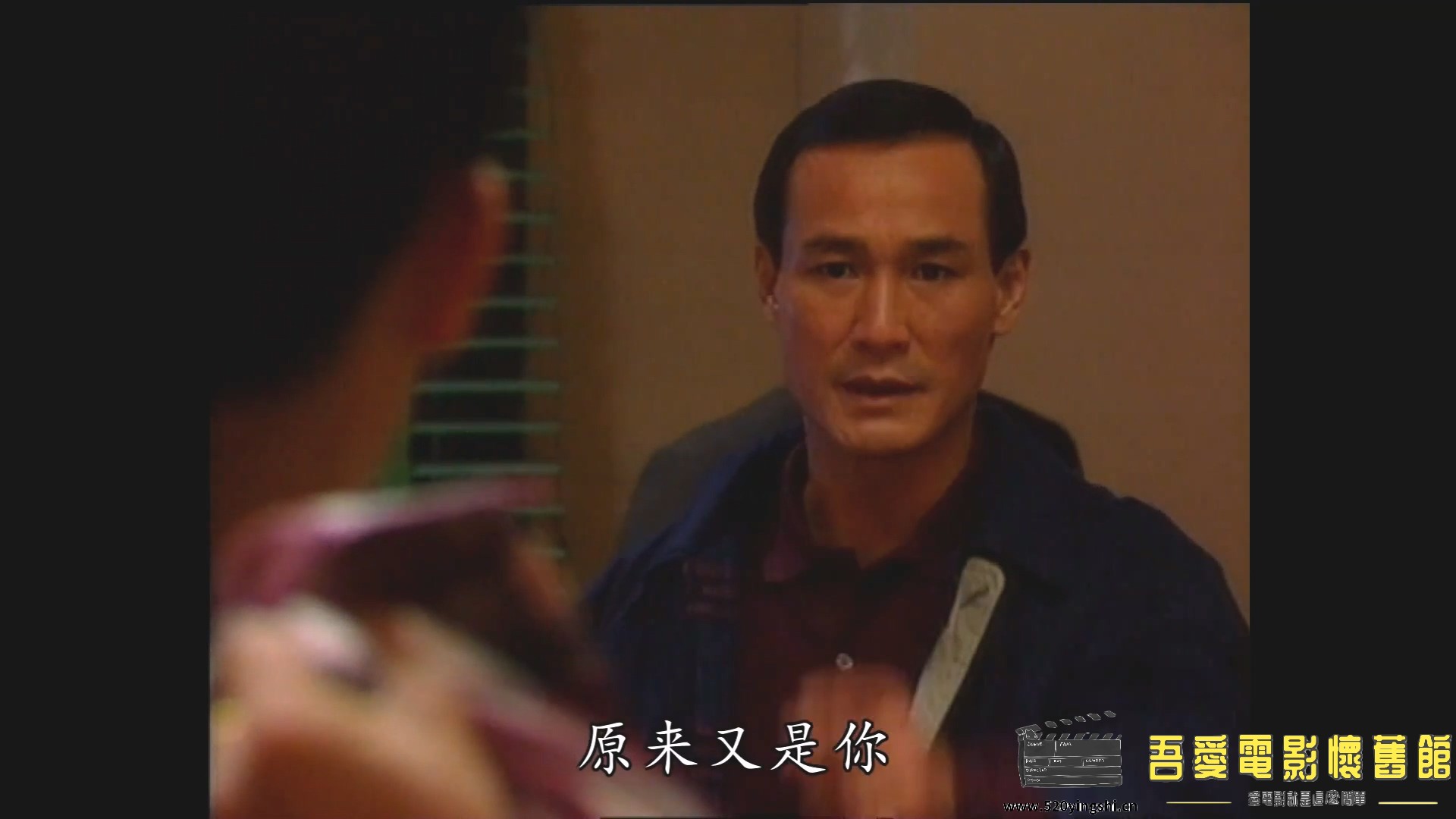 [百度网盘][1991][英雄泪][陈慧敏、王书麒][国粤语简硬中字][MKV、2.55G][WEB-DL、108.jpg